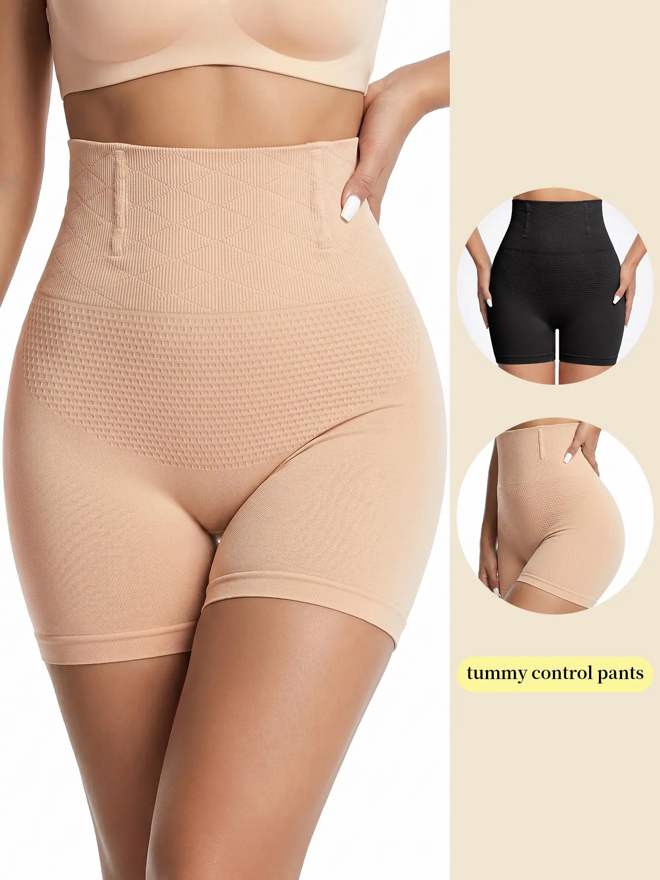 2-Pack Women's High-Waisted Waist Trainer Pants, Seamless Anti-Chafing Flat Briefs, Breathable with Detachable Butt Pads, All-Season Use