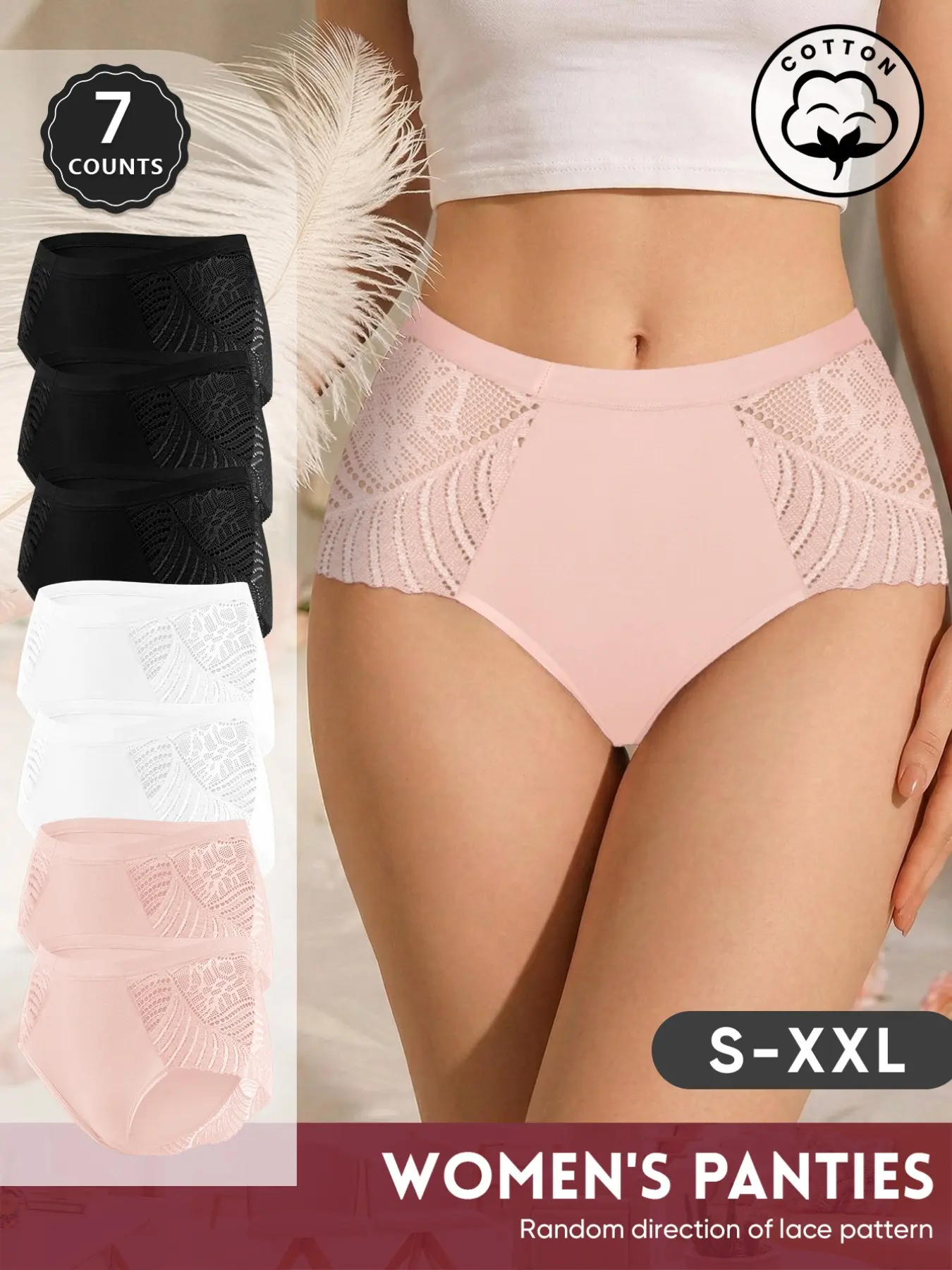 【Soft Cotton】Women's  Mid-Waist Underwear Set, 7 Pcs, Sizes S-Xxl, Floral Lace Design, Breathable & Stretchy, Daily Wear