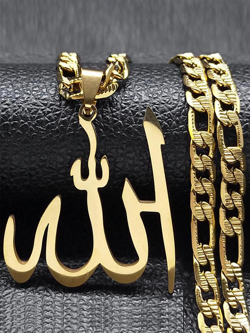 Arabic Allah God Pendant Necklace for Men & Women, Stainless Steel Jewelry for Party, Daily Clothing Decor, Trendy All-match & Exquisite Jewelry for Birthday Gift, Ankh Necklace