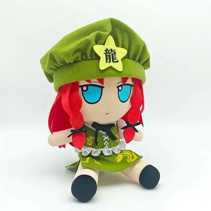 Anime Touhou Project Fumo Hon Meirin Cosplay Pillow Soft Costume Adorable Cartoon 20cm Plush Holiday Birthday Christmas Fan Gift