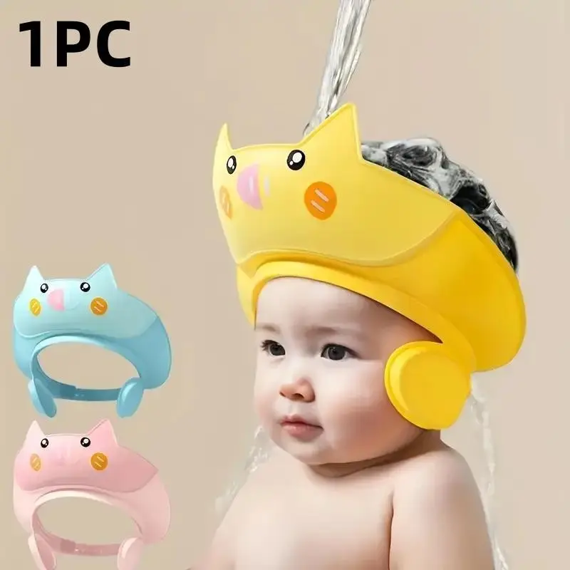 Cute Pig Cartoon Hair Washing Hat, Adjustable Kids Bath Cap, Toddler Shower Cap, Ear & Eye Protection, Suitable for Babies over 12 Months, Unisex, Holiday Gift