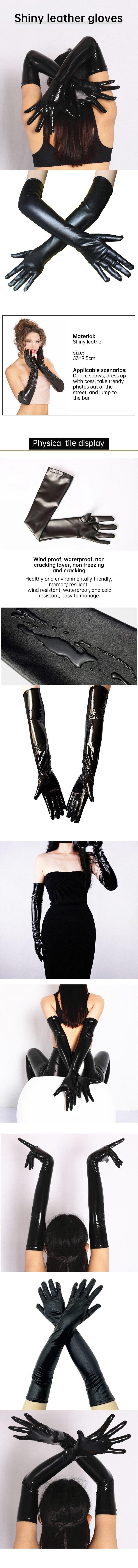1/2 Pair Adult Long Patent Leather Coated Pole Dance Performance Gloves Halloween Costume Accessories Tight Gloves