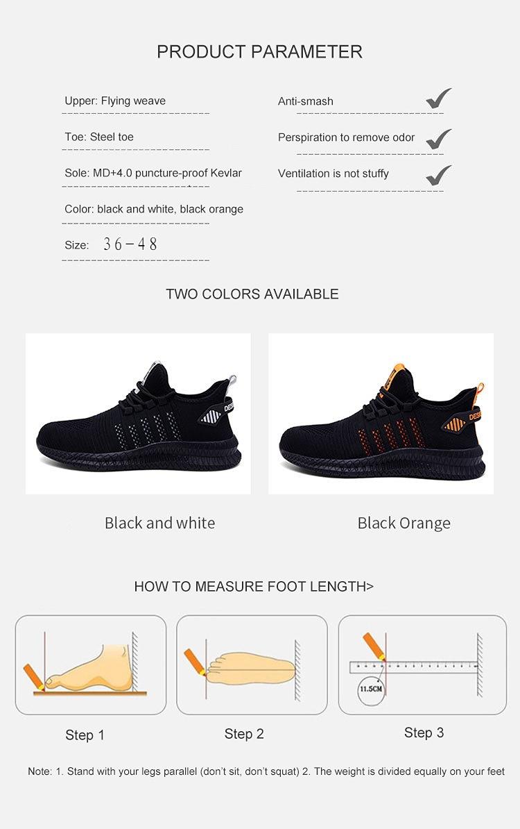 Men's and Women's Work Safety Shoes, Steel Toe Anti Smashing Boots, Breathable Mesh Adult Comfortable Anti Stab Sports Shoes