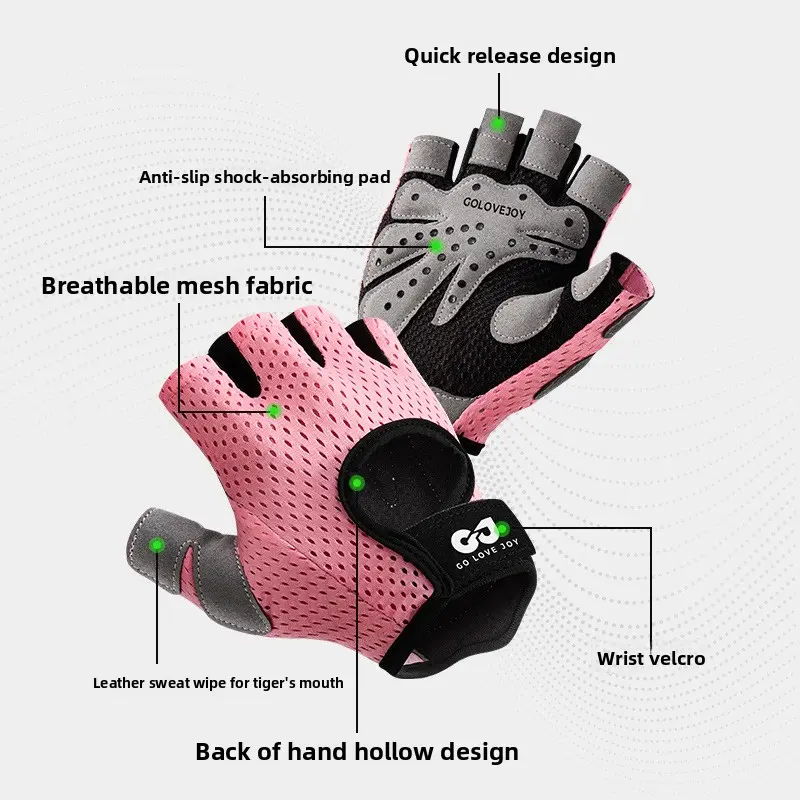 Half-finger fitness gloves men's and women's summer outdoor sports training exercise non-slip and wear-resistant breathable shock-absorbing cycling gloves