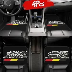 4-Pack MUGEN POWER car floor mats - high-density polyester fiber, durable and easy to clean, suitable for a variety of models, red/white/blue pattern design black, universal in all seasons