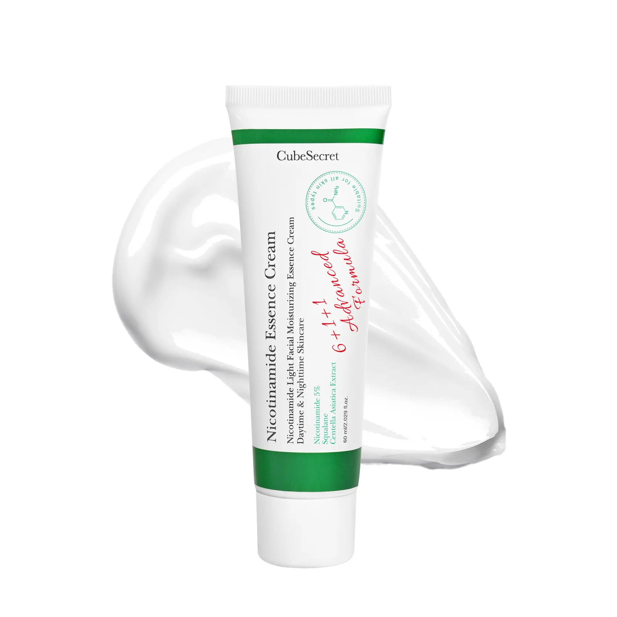 Niacinamide Brightening Face Cream, Even Skin Tone, Moisturizing, Suitable for All Skin Types, Daily Care, 60ML, Formaldehyde-Free