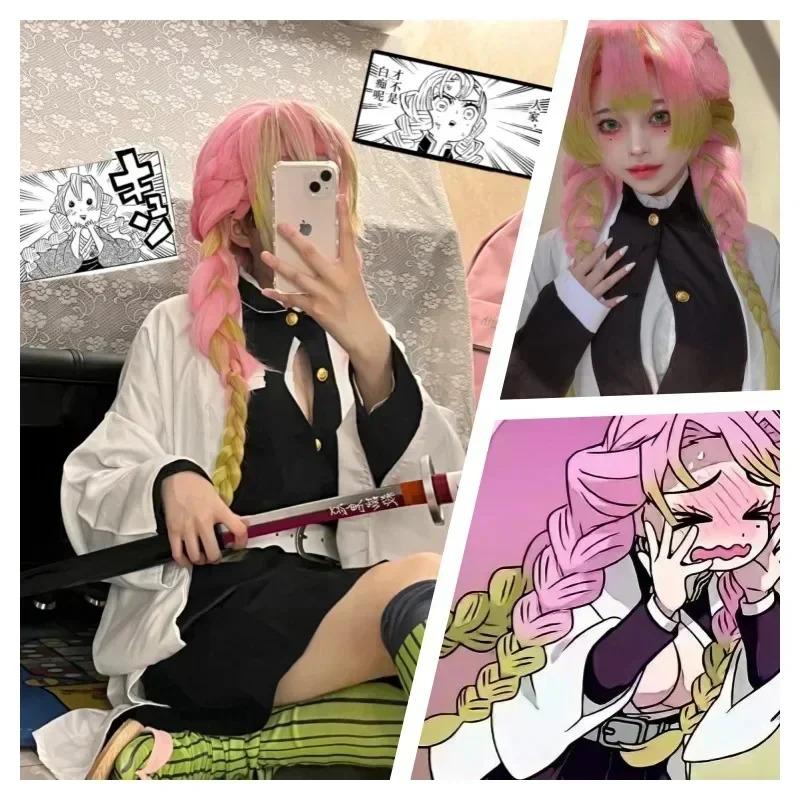Anime Kanroji Mitsuri Cosplay Costume Kimono Haori Dress Wig Clothes Halloween Costume for Adult Children Womenswear Belt Essential