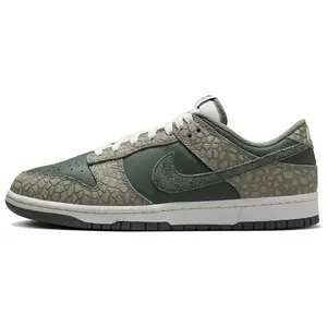 Nike Dunk Premium Urban Landscape 2.0 Low-Top Sneakers for Men in Green Verifiable, with credentials and supporting global authentication