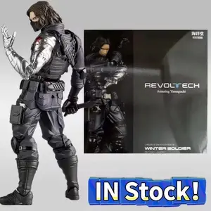 KO NR029 Winter Soldier Revoltech Amazing Yamaguchi Bucky Barnes Captain America Anime Action Figures Movable Collectible Toys