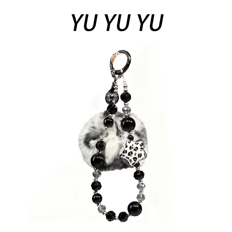 Luxury Leopard Print Beaded Phone Chain, Short Bracelet Accessory, Vintage Pendant, Women's Anti-Loss Bag Charm, Fall Winter Fashion