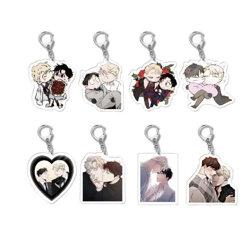BL Manga Roses Keychain Pendant Cartoon Figure Keyring Chain Jewelry Accessories Fans Collection Gift