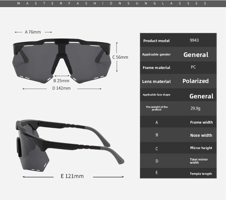 2026 New Polarized Sunglasses for Women, Sun Protection Sunglasses for Men, Colorful Sports Windproof Cycling Glasses Wholesale