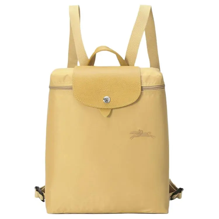 Longchamp Le Pliage Green 26 Eco-Friendly Zip-Top Adjustable Strap Canvas Backpack for Women in Yellow