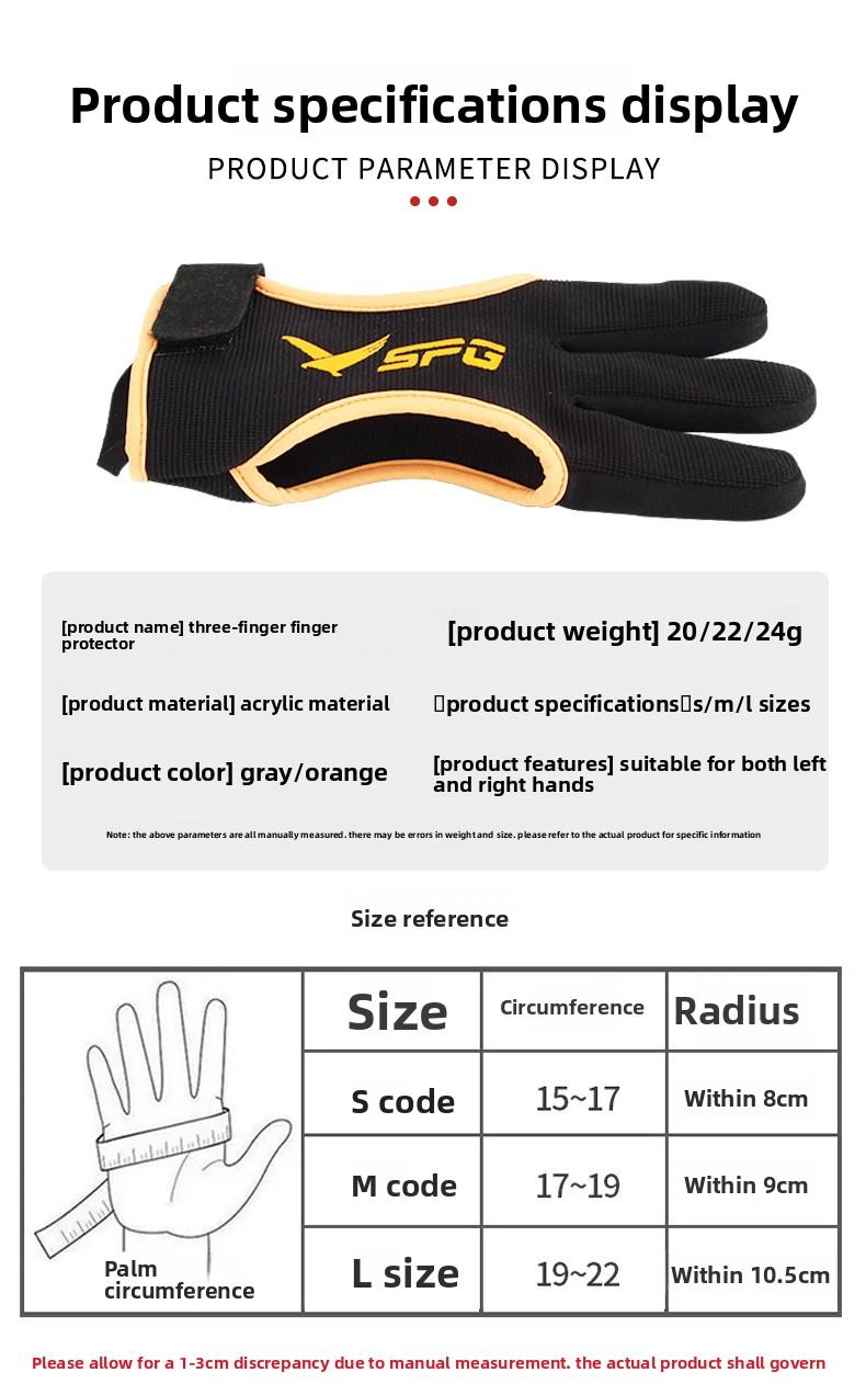 New, archery three-finger finger protection, thickened fingertips, traditional recursive bow and arrow Mediterranean pull-string gloves