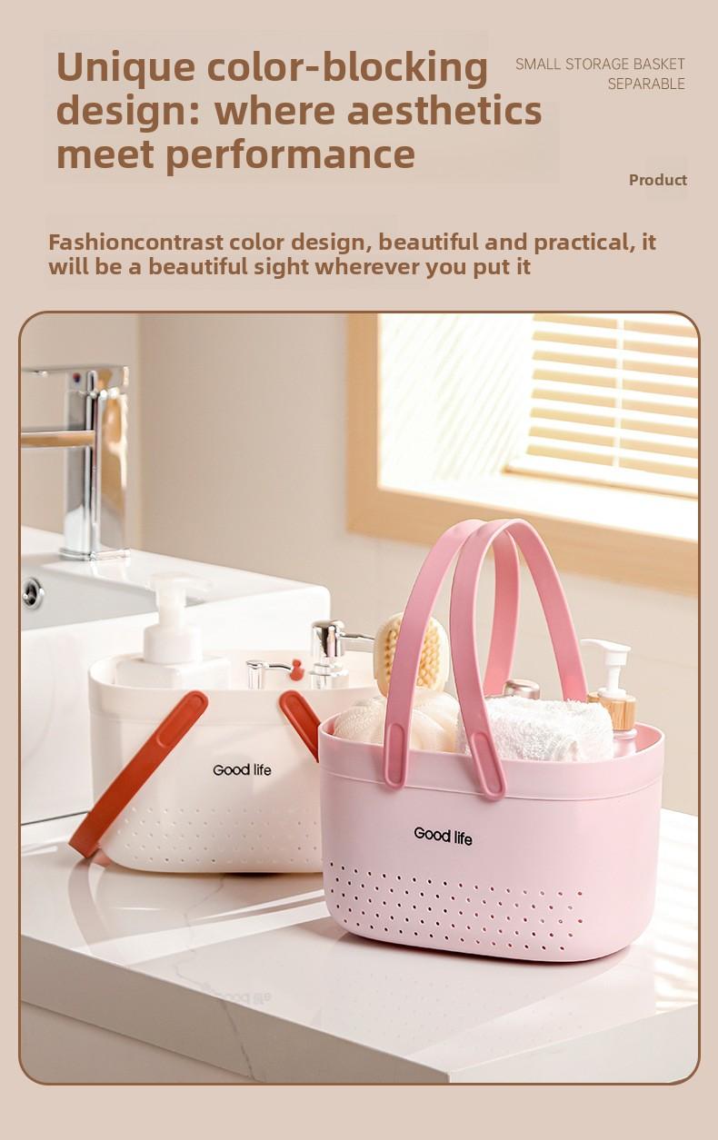 Cream-style portable toiletry basket for home bathroom, toiletries storage basket, student dormitory shower basket Cream-style portable toiletry basket for home bathroom, toiletries storage basket, student dormitory shower basket