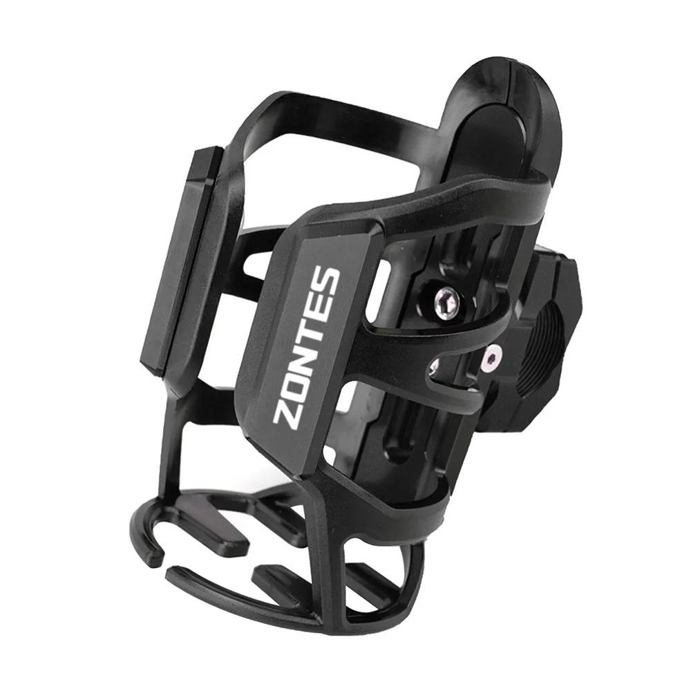 For ZONTES 368G 368E 368M 350E G1 125 125U G1 150 310T 310X 703F Motorcycle Beverage Water Bottle Cage Drink Cup Holder Mount