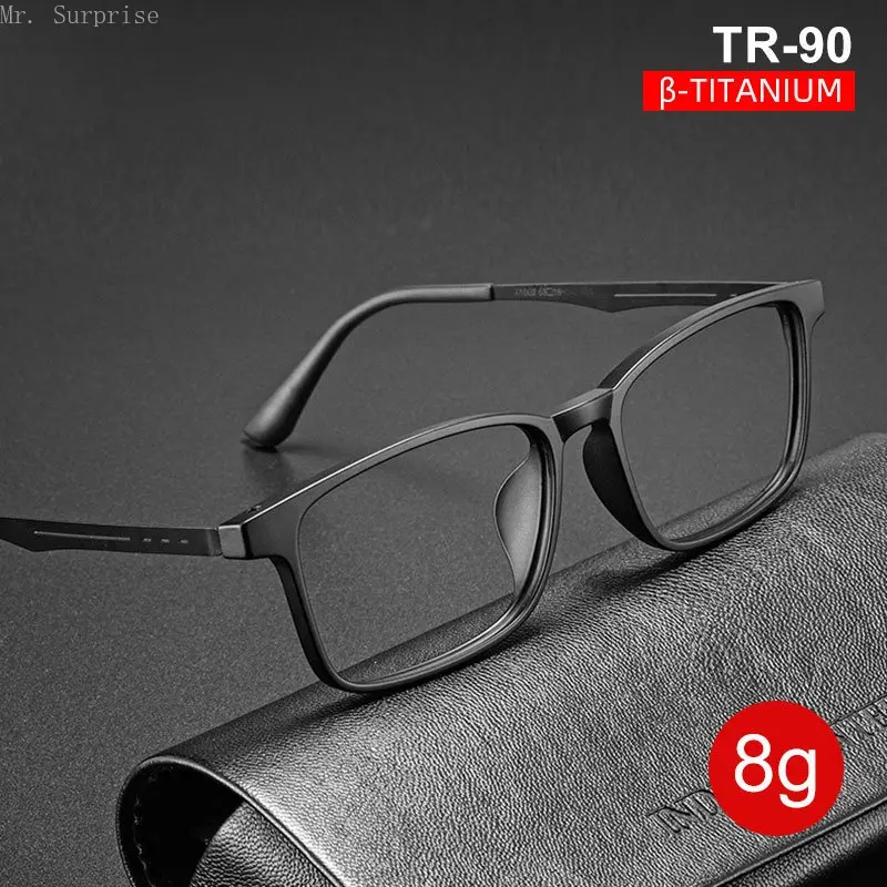 Unisex Full Rim Titanium TR Square Optical Frames, Retro Style Plain Glasses Frames for Adults' Casual Daily Wear, Supports Custom Prescription Lenses, Eyewear Fashion