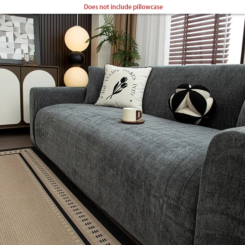 Universal Sofa Cover, Stretchable Sofa Cover, Multi-Seat Living Room Decor, Scratch-Resistant Thick Texture, Elastic Band, No Pillowcase Included, Sofa Slipcover