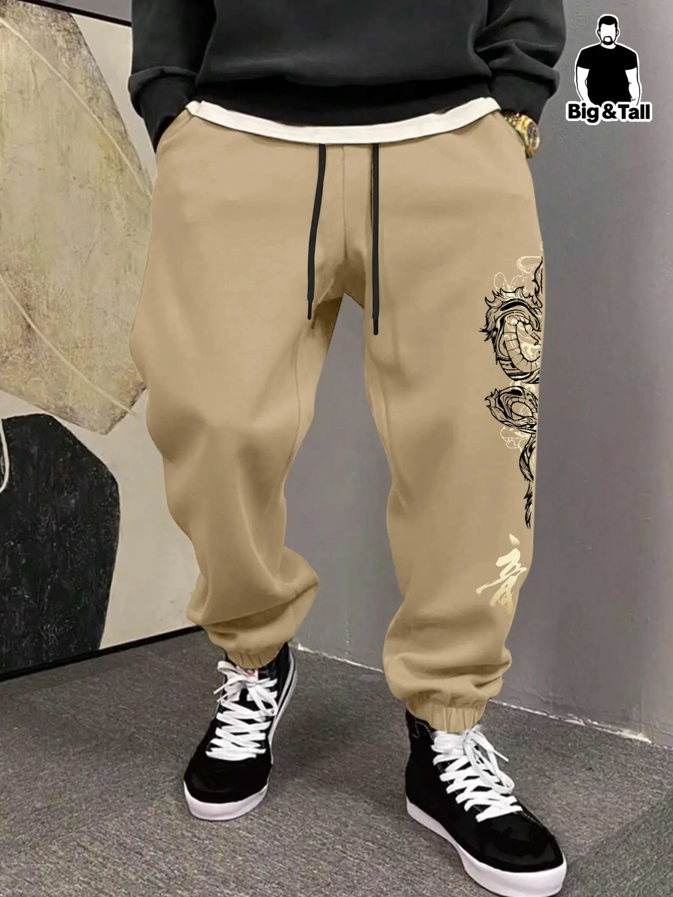 Large Size Men's Sweatpants, Gold Dragon Pattern, Regular Fit, Street Sport Casual, Drawstring Waist, Fitted, All Seasons
