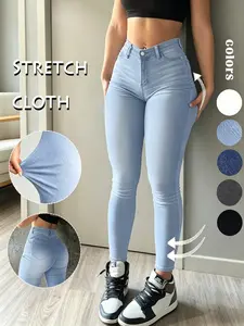 GILIPUR Women's High Waist Heart Shape Butt Lifting Stretch Skinny Jeans, Peach Hip Slim Fit Pencil Pants, Multi-Color Stretchy Denim Trousers, Casual