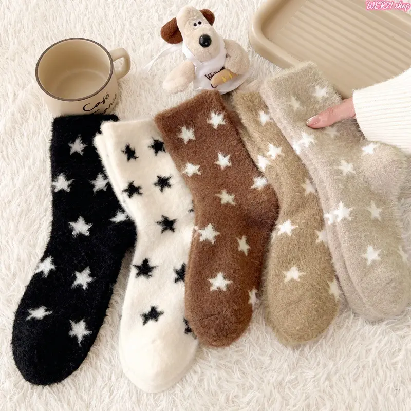 Women Mid Calf Plush Lounge Socks | Viral 2026 Winter Coffee Tone Star Hosiery, Thick Fleece Thermal Warm Floor Sleep Footwear, Cozy Soft Warm Feet Socks for Indoor Rest Daily Bedroom Holiday Gift