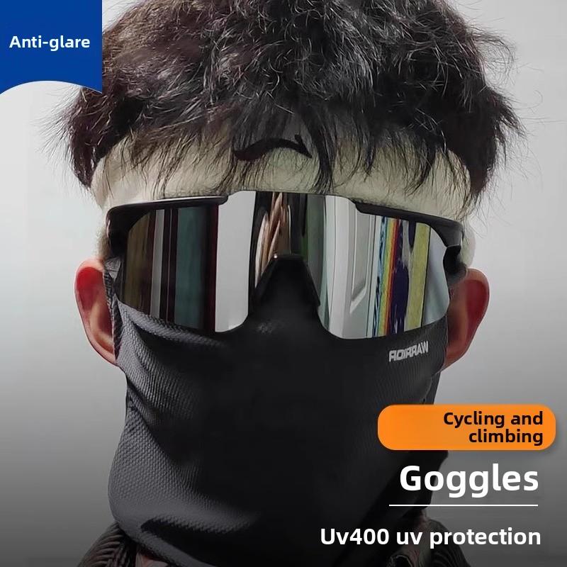 Myopia set, goggles, cycling glasses, men's mountaineering, polarized light, windproof and UV-proof sunglasses tide bike fender High-Carbon Steel Mountain baby seat bicycle