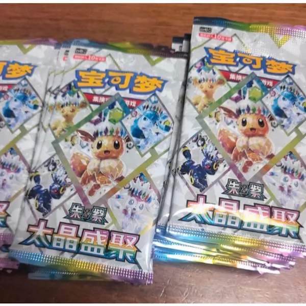 SINGLE PACK Pokémon TCG 2026 Cards Terastal Festival  Pack CSV9.5C S-Chinese loose Pack (Sealed)