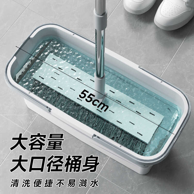 Large capacity foldable rectangular mop cleaning bucket lifting type car washing and fishing multifunctional portable bucket