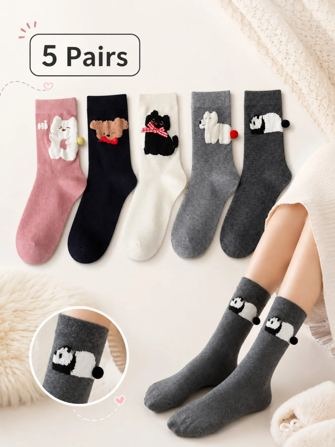 2/5 Pairs Cute Cartoon Animal Pattern Socks, Soft Comfortable Cotton Crew Socks, Panda Dog Cat Bear Sheep, All Seasons Daily Wear