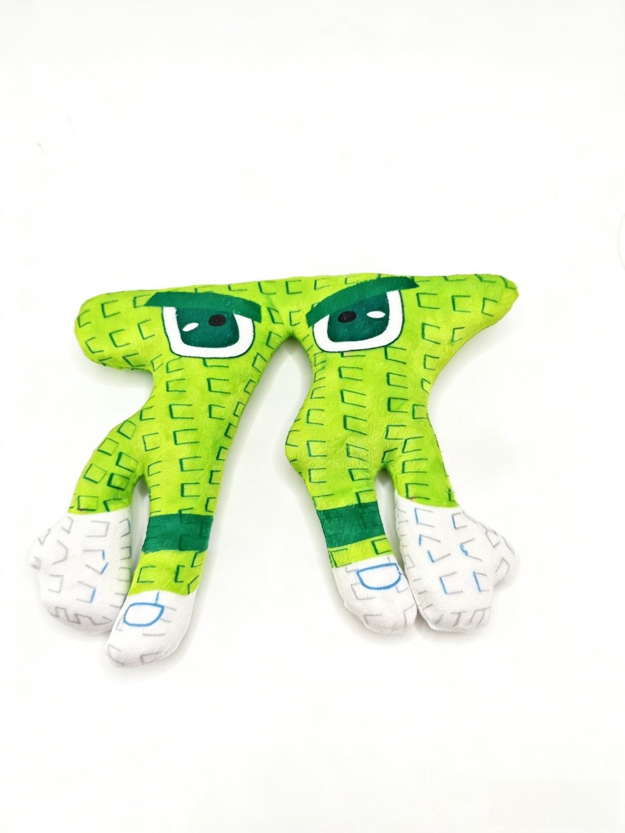 New Steal A Brainrot Cute Figurine No.9 House Plush Toy 25cm Soft Cuddly Anime Doll Huggable Squishy Stress Relief Toy Decompression Sensory Game Christmas Birthday Halloween Gift Desktop Decor Kids Adults