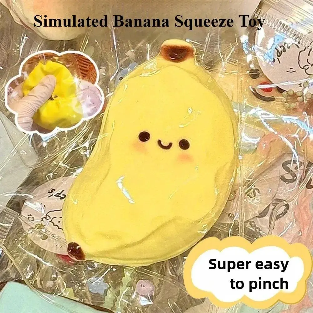 Taba Squishy Banana Squeeze Toy - 70g, 9*5cm, Cute Stress Relief Fidget Sensory Toy for Kids, Soft Fake Food Prank Gift for April Fool's Day, Birthday Gift with Calming Experience, Decoration, Emotional Outlet