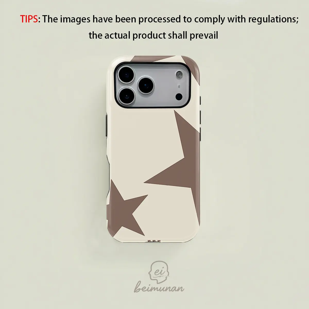 Brown, retro-style, minimalist star pattern; sturdy and durable 2-in-1 protective case; MagSafe compatible; suitable for iPhone 17/16/15/14/13/12/11 Pro Max/Plus/Pro; simple and stylish phone case; perfect for holiday gifts.