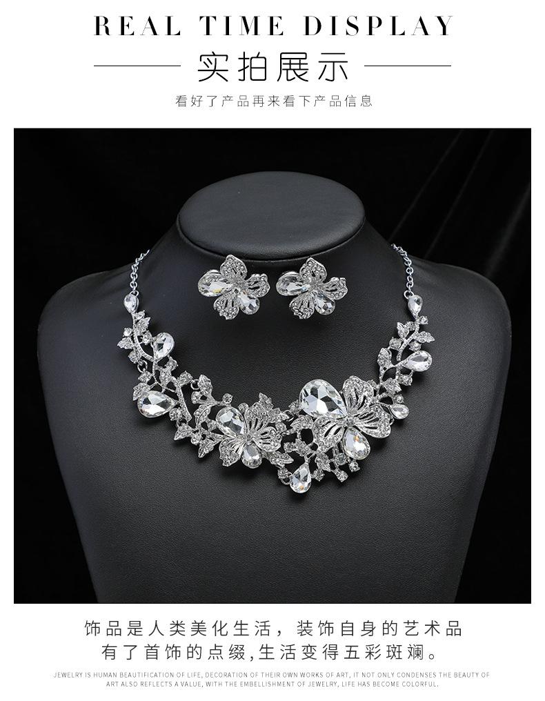 Exaggerated Necklace and Earring Set for Women, Fashionable Popular Alloy Chain with Flower Design, Bridal Accessory