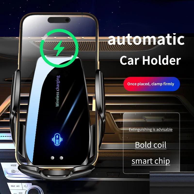 15W Wireless Car Charger, Wireless Fast Charging, Car Mobile Phone Magnetic Charging Holder, Auto Phone Wireless Charging Stand, Phone Accessories