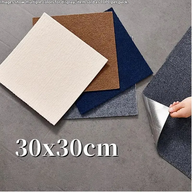 10-Pack Self-Adhesive Carpet Tiles, Multiple Colors Available, Non-Slip Floor Mats for DIY Installation in Living Rooms, Hallways, Bedrooms and Stairs