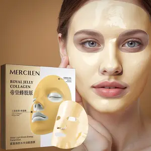 Mercilen Firming Hydrating Mask 35g*5 Pcs, Rich in Collagen and Retinol, Moisturizing Face Mask, Deep Cleansing, Even Skin Tone, Low Allergy