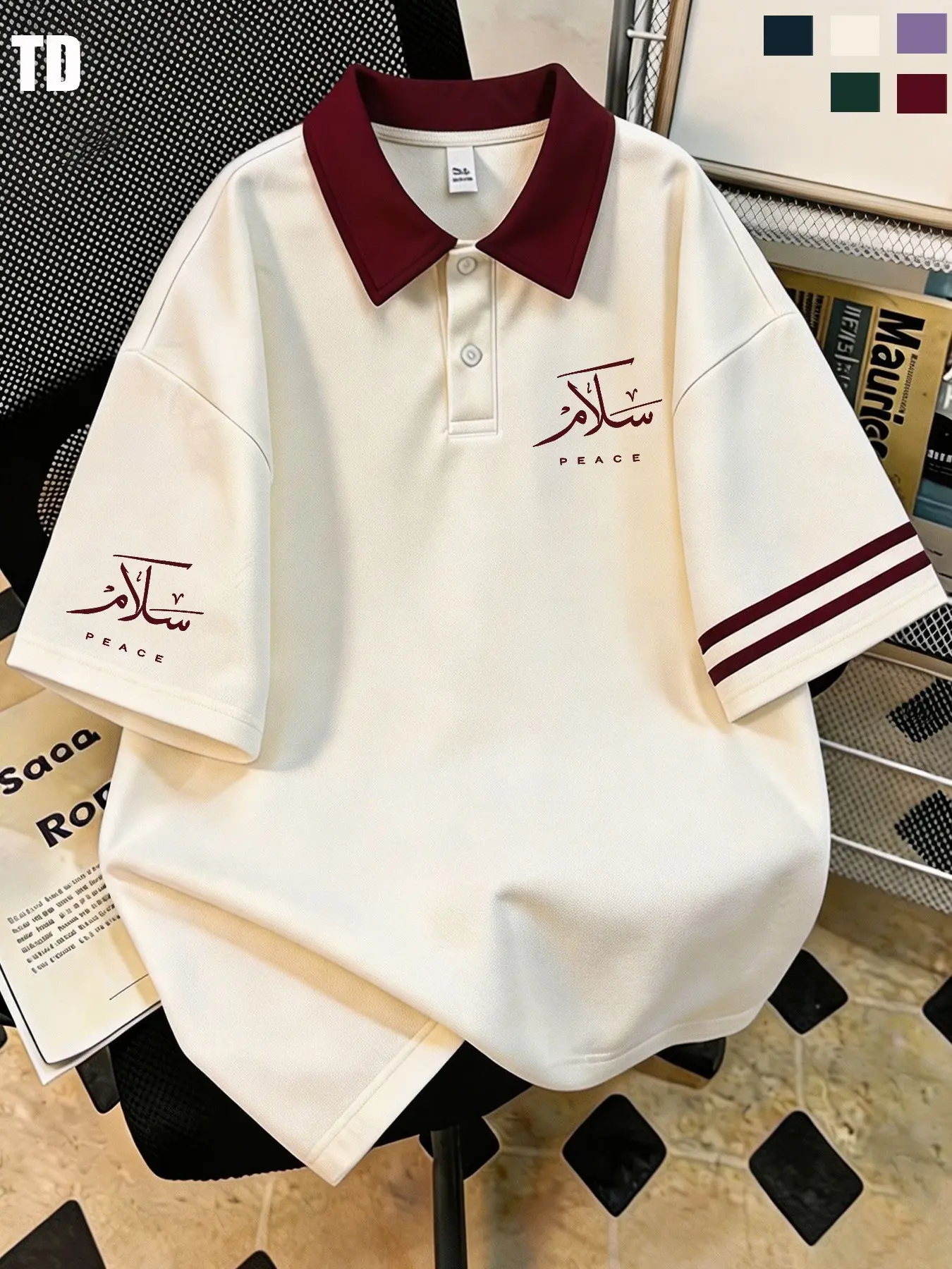 Td Arabic Calligraphy Peace Text Graphic Print Polo Shirt, Unisex Casual Tee, Double Striped Cuff, Multiple Colors Available