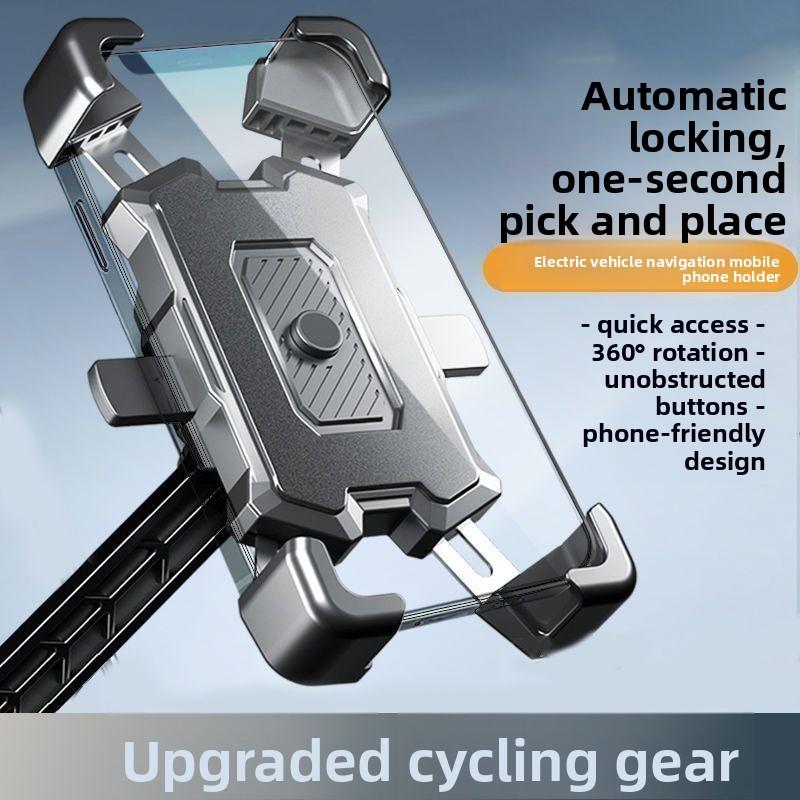 Riding Shockproof and Anti-shake Bicycle Motorcycle Mobile Phone Support Mountain Bike Mobile Phone Holder Rearview Mirror Mobile Phone Holder