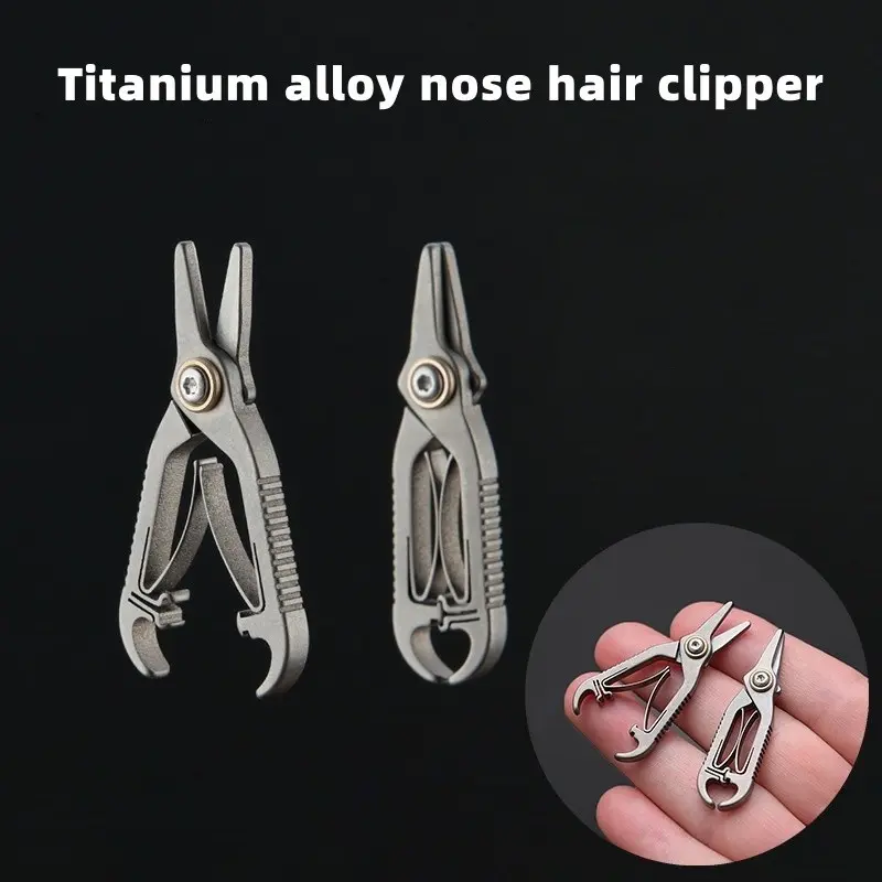 Titanium Alloy Mini Nose Hair Trimmer, Unisex Round Head Manual Beard & Brow Clipper, Portable Personal Grooming Tool