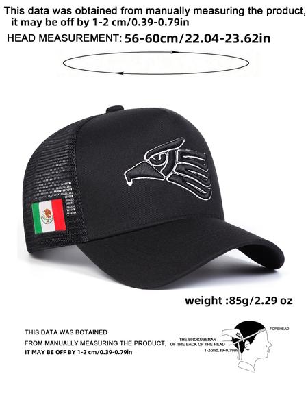Mexican Eagle Design Baseball Cap, Graphic Trucker Hat, Adjustable Outdoor Sun Protection Hat, Casual Daily Use Unisex Cap for Men & Women