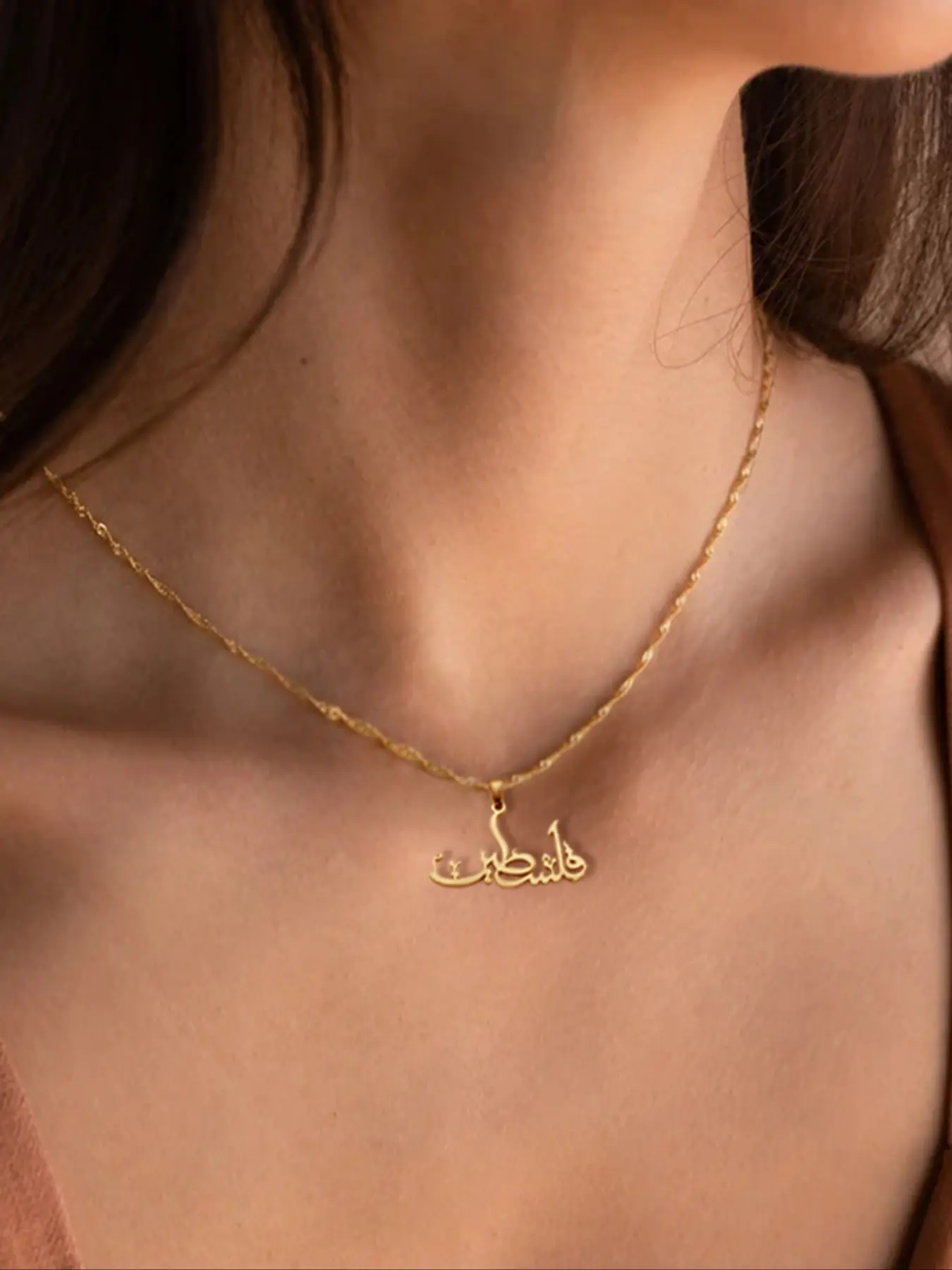Fashionable Stainless Steel Arabic Pendant Necklace, Elegant Unisex Jewelry, Middle Eastern Accessories, All Seasons, Chain Necklaces