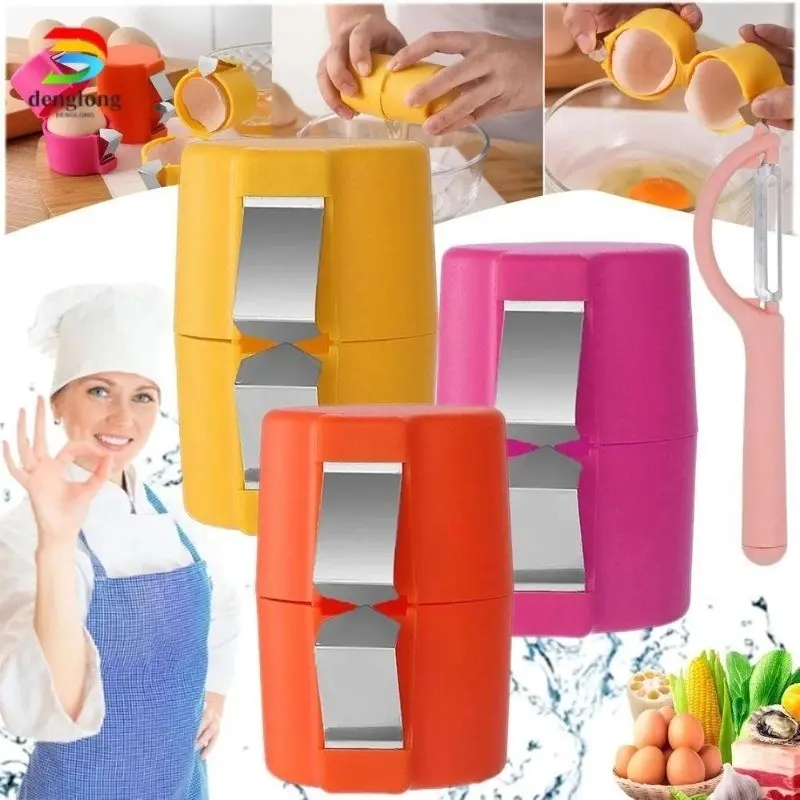 2pcs/3pcs Egg Shell Opener Set, Chicken Egg Separator, Ideal for Home Breakfast, Kitchen Egg Peeler, Restaurant Decor, Household Kitchen Tools
