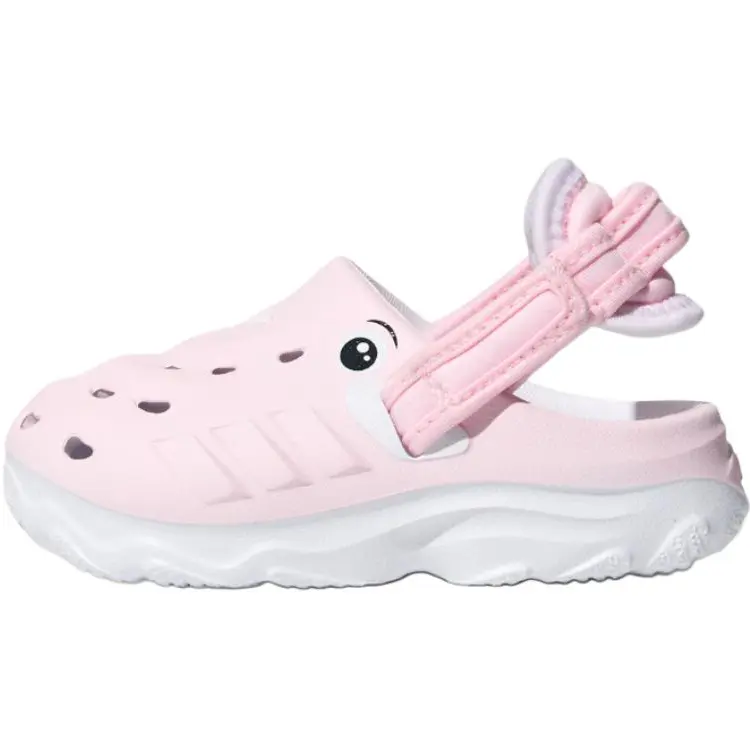 adidas Maxx Clog Comfortable Durable Low Top Walking Shoes KI9317