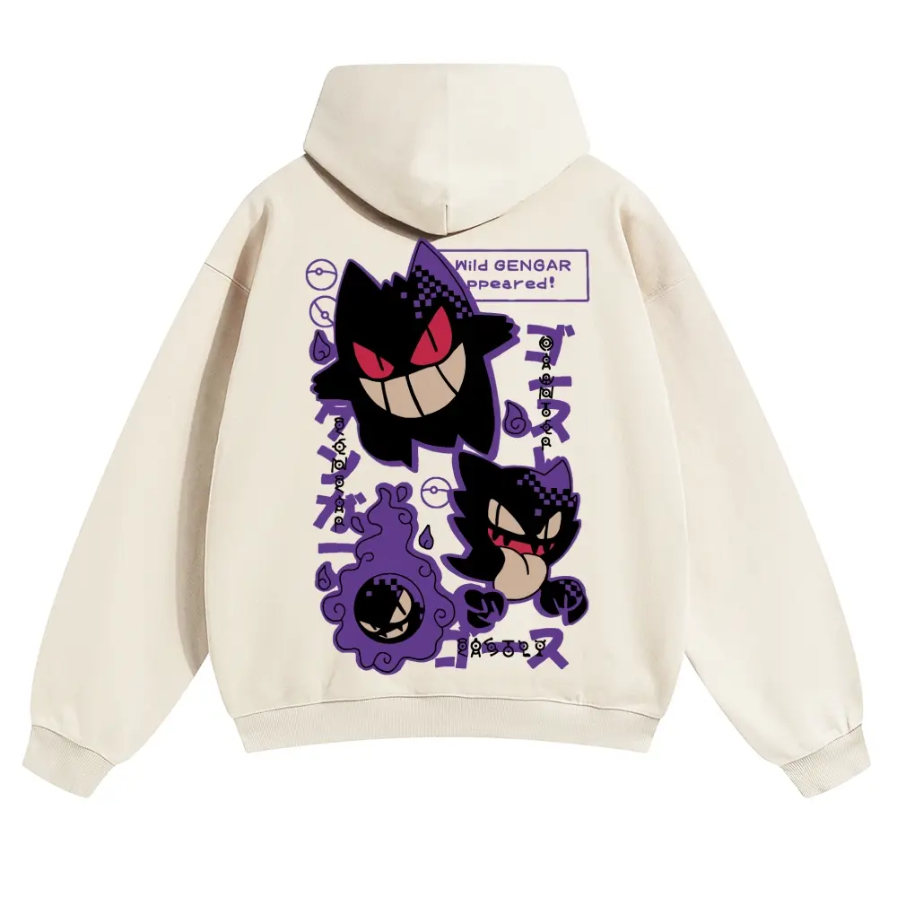 Unisex "Wild GENGAR appeared! GASTLY" Purple Ghost Creature Evolution Graphic hoodie Personalized Pattern Y2k Clothing Round Neck hoodie,Women's Clothing 100% Cotton, Menswear, Top, Vintage Style,Summer Casual Oversized