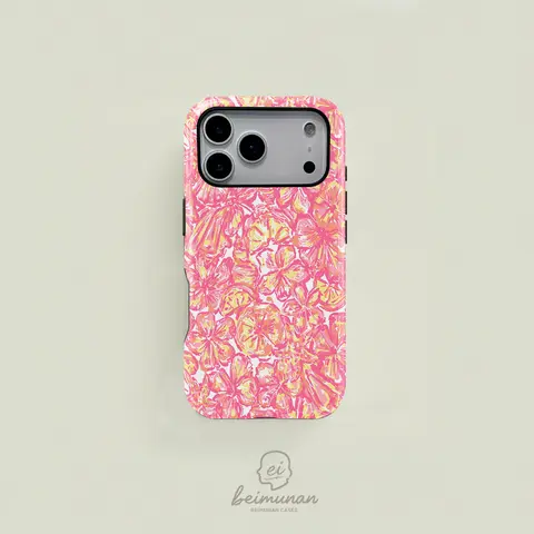 Personalized Watercolor Pink & Yellow Floral Smartphone Casing - Durable Material 2-in-1 Protector, MagSafe Compatible, Gift-Ready for iPhone 18/17/16/15/14/13/12/11 Pro Max/Plus/Pro, Local Birthday Gift