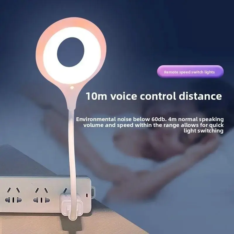 Smart Voice Activated Night Light, Indoor Bedroom Bedside Table Lamp for Home Decor