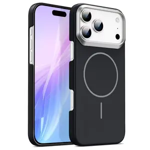 Iphone17/16/15/14/13/12/11/pro/promax Milk Tea Color Magnetic Phone Case, Magsafe Wireless Charging, Full Protection, Anti-Drop, Matte Finish
