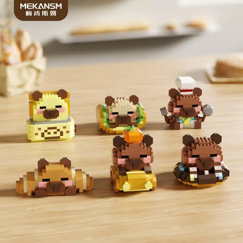 New Capybara Baking Bear Cartoon Doll Building Blocks Assembled Children's Educational Toys Creative Desktop Ornament Gift