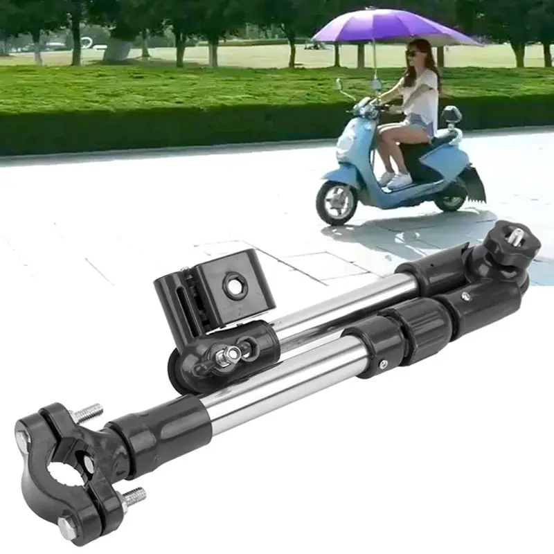 Adjustable Telescopic Bicycle Umbrella Stand, 360 Degree Rotating Sunshade Stand, Foldable Canopy for Bicycles and Wheelchairs, Outdoor Use
