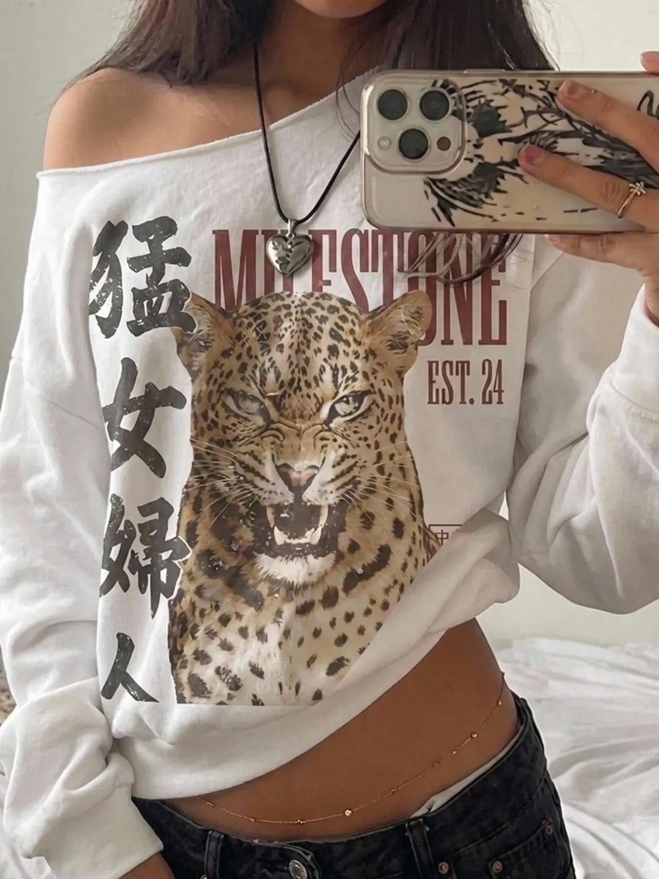Women's Vintage Tiger Print Y2K Style Loose Shoulder Long Sleeve Sweatshirt, Casual Fall & Winter Fashion, Perfect for Holidays